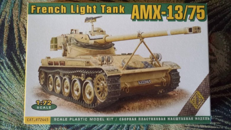 Французский танк амх-13