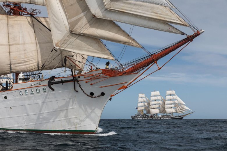 Парусник седов