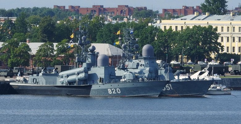 Военно-морской парад в санкт-петербурге 2021