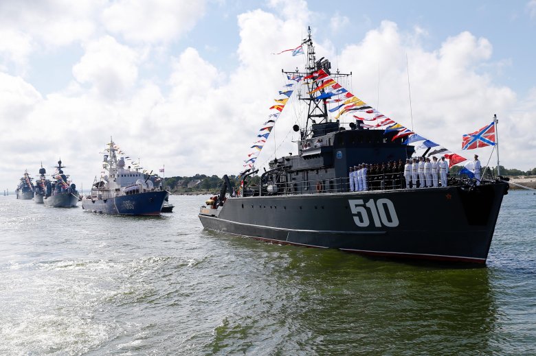 День балтийского флота вмф россии