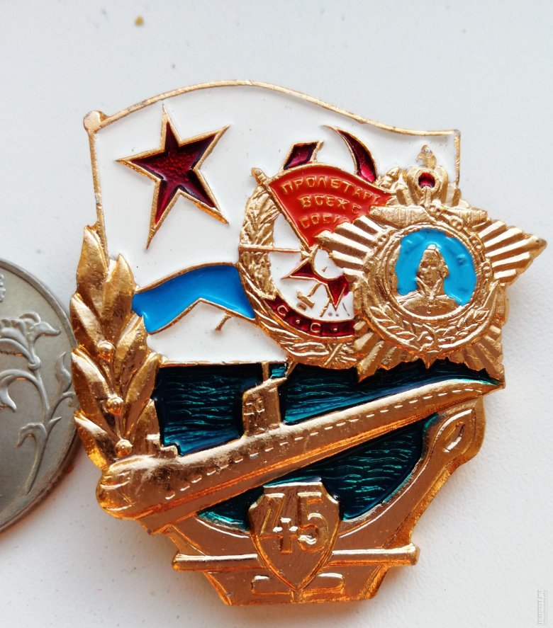 Краснознаменный значок