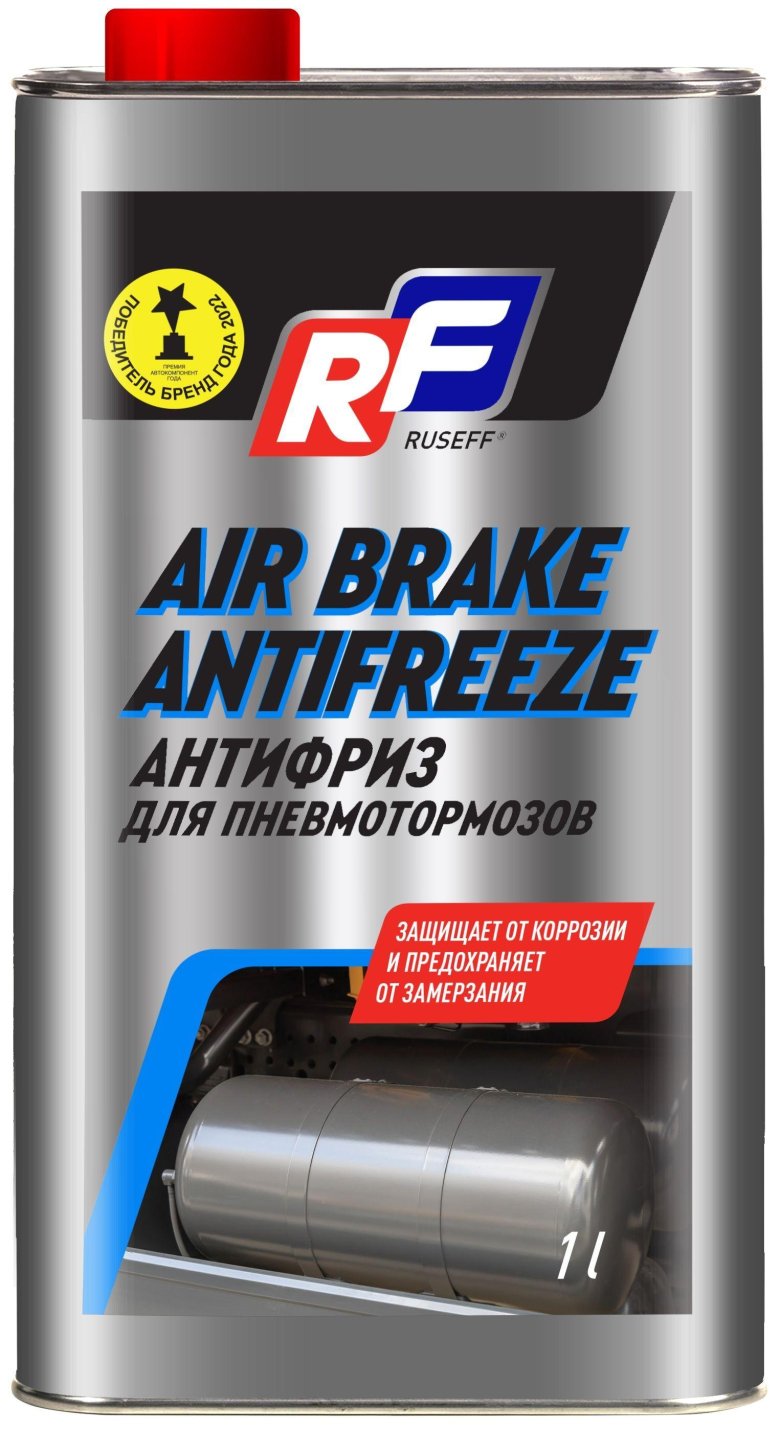 Присадка ruseff антигель для грузовых автомобилей