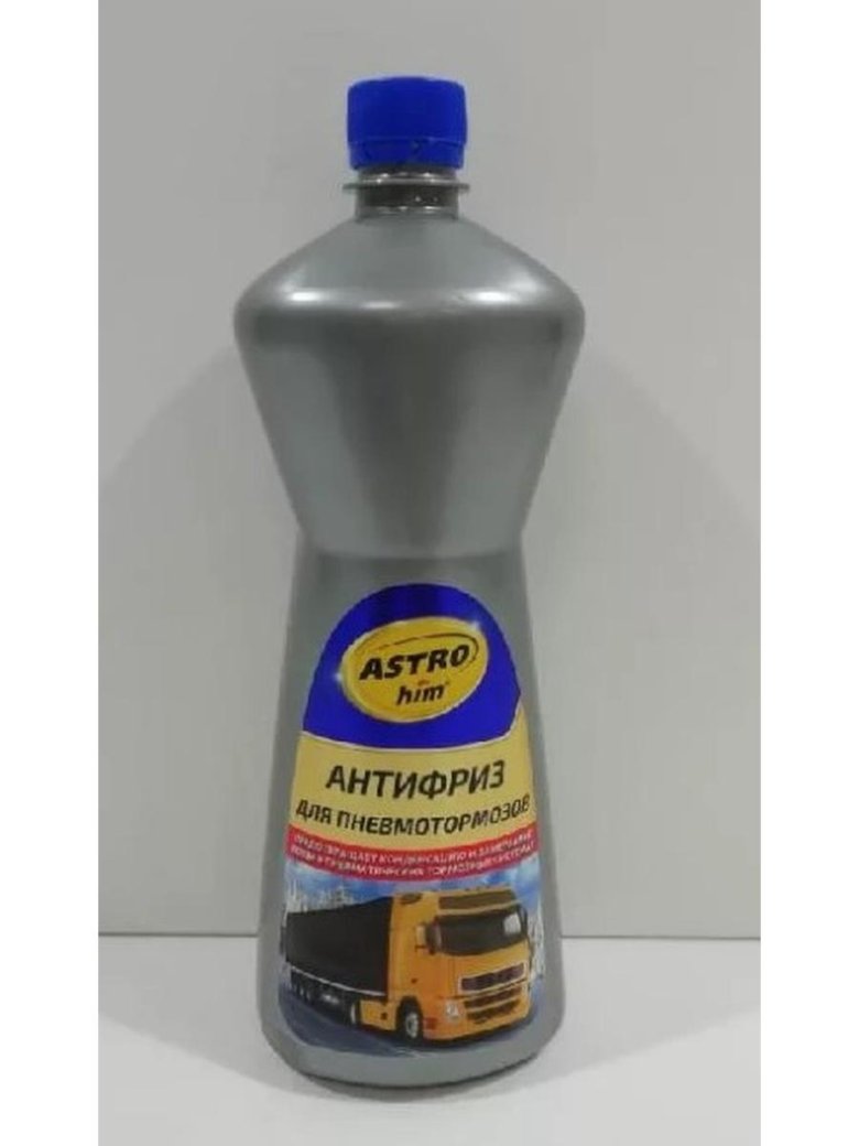 Астрохим антифриз для пневмотормозов 1л