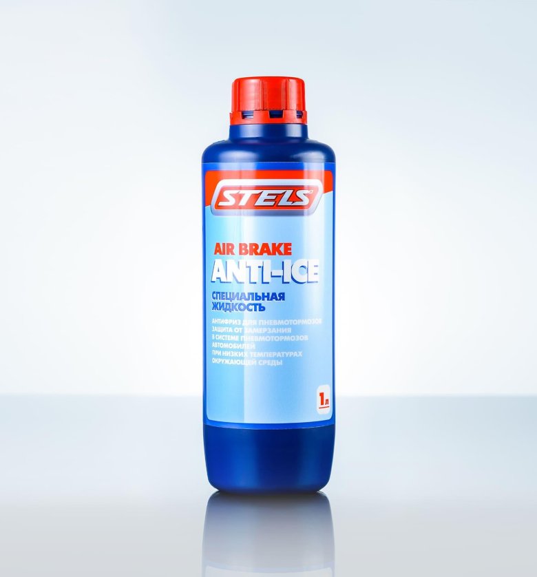 Anti ice антифриз для пневмотормозов