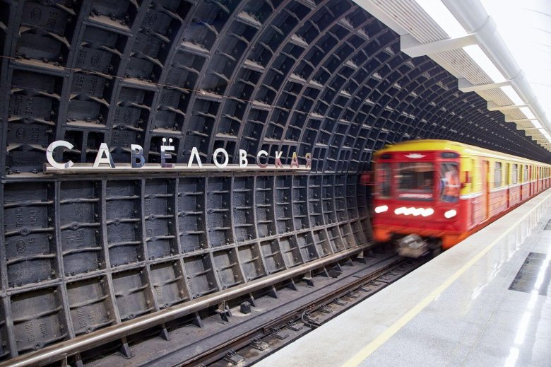 Станция савеловская бкл