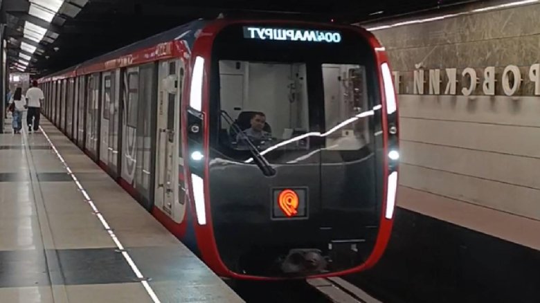 81-775/776/777 москва-2020