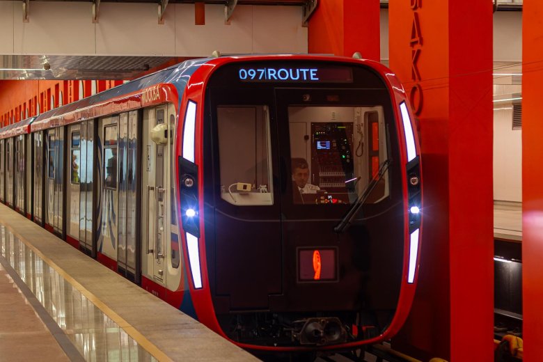 81 775 москва 2020