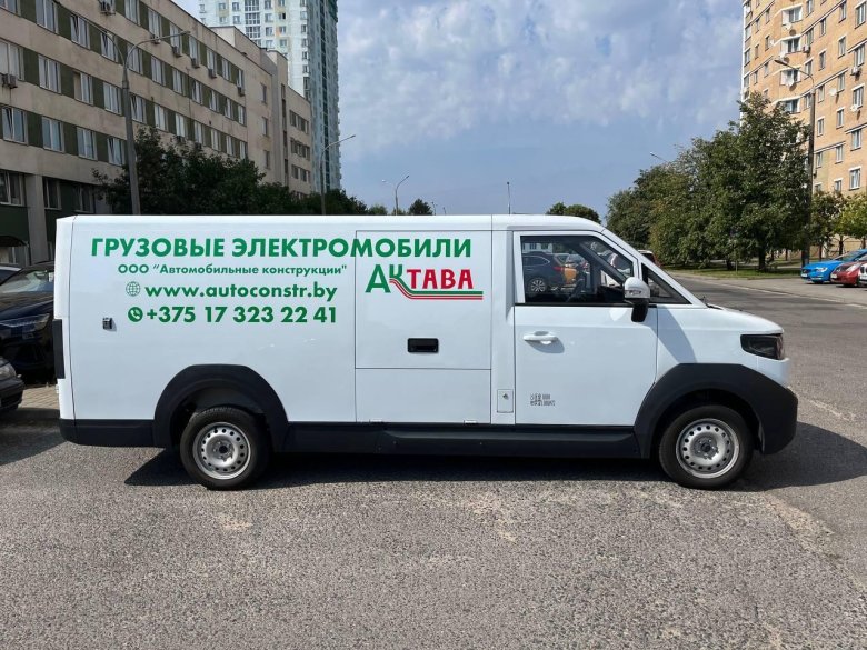 Автомобиль faw