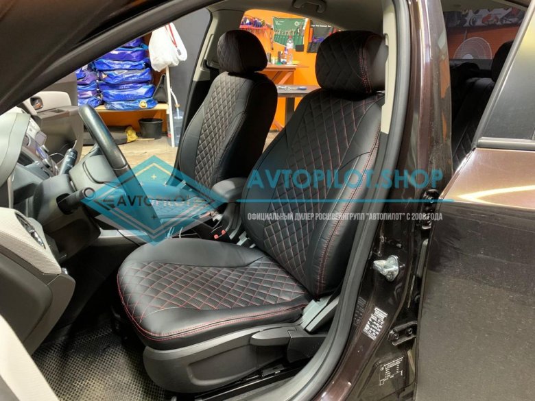 Экокожа автопилот