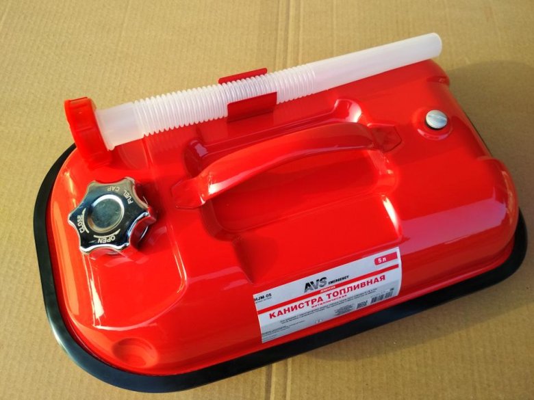 Топливные канистры