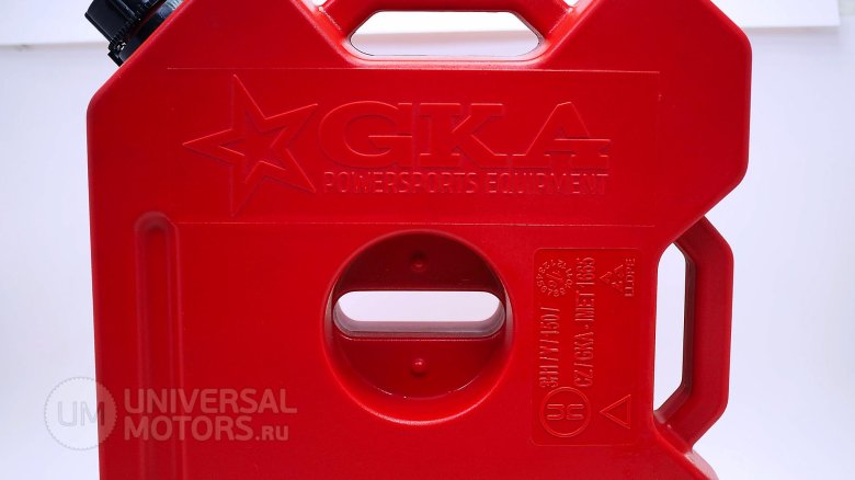 Канистра gka 12 литров