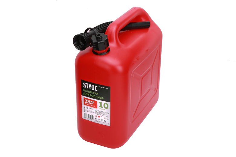 Канистра для гсм