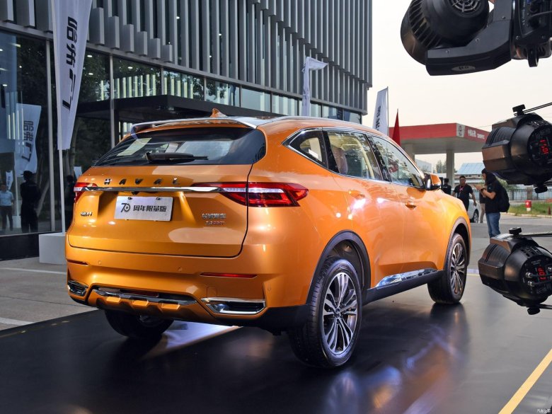 Хавал ф7 оранжевый