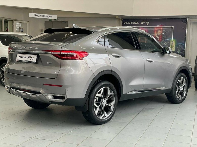 Haval f 7