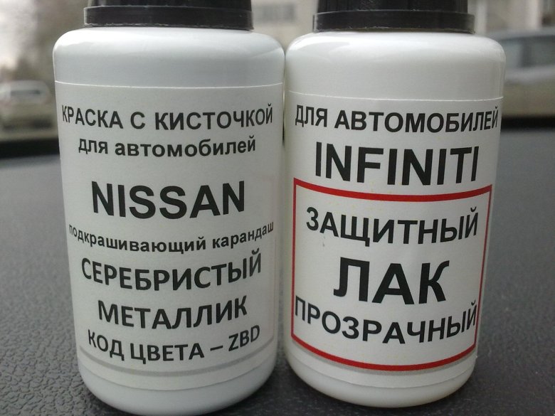 Подкраска nissan