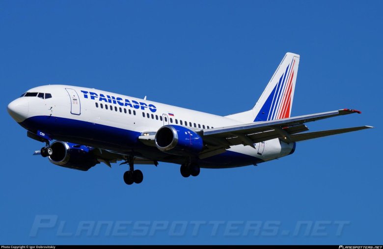 Б737 трансаэро