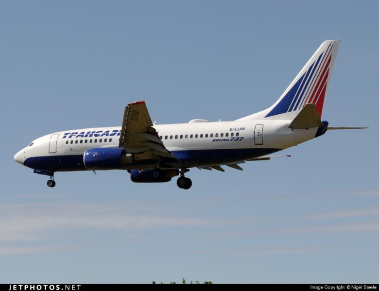 Авиакомпания трансаэро