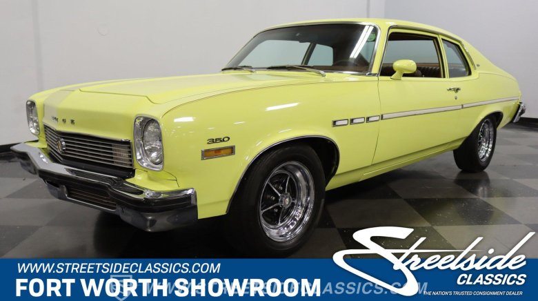 Шевроле вега 1971