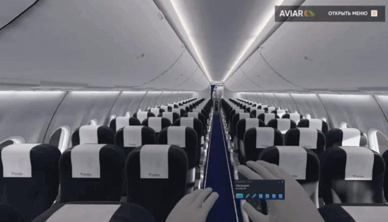 Boeing 737-800 nordstar салон