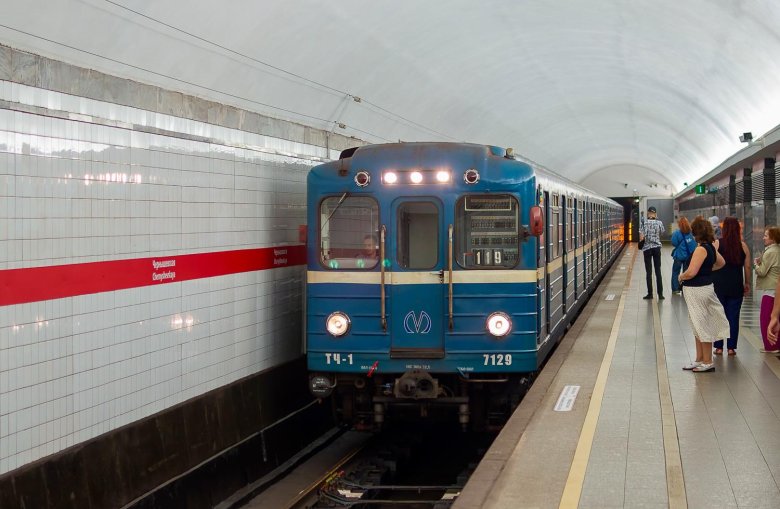 Метро метрополитен