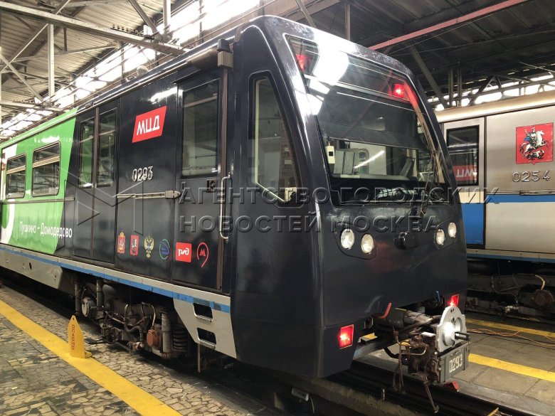Поезд метро русич депо красная пресня