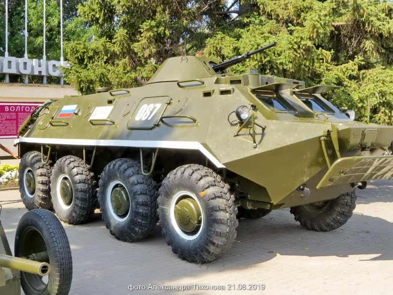 Бтр 60 бронетранспортёр