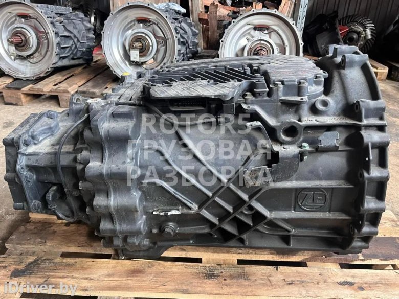 Коробка переключения передач в сборе