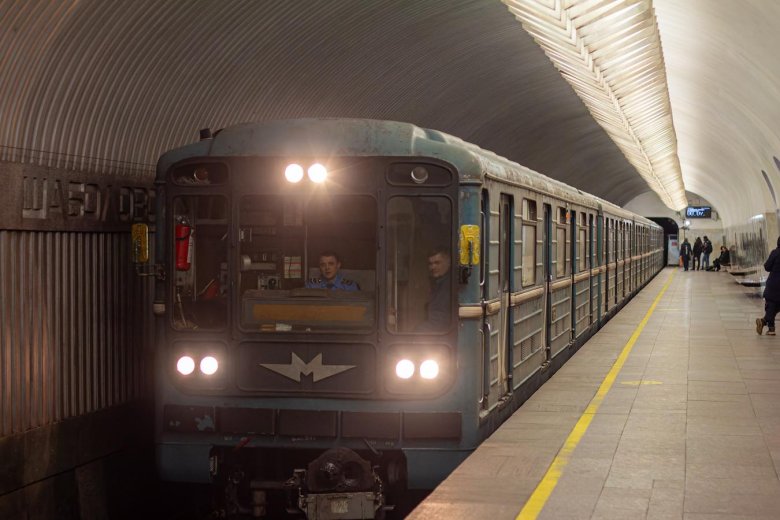 Метро метрополитен