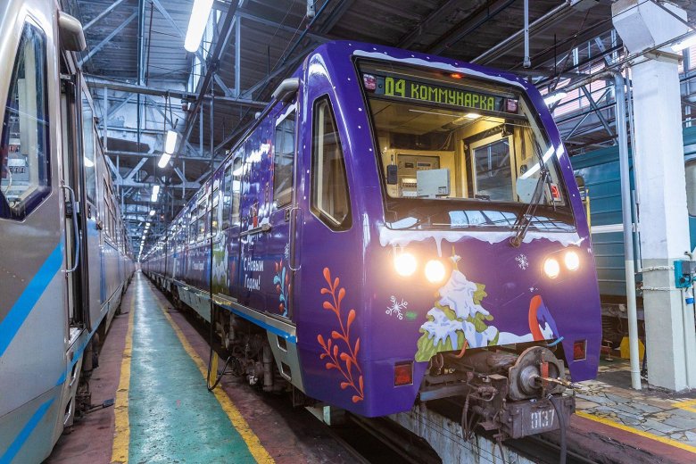 Новогодние поезда метро