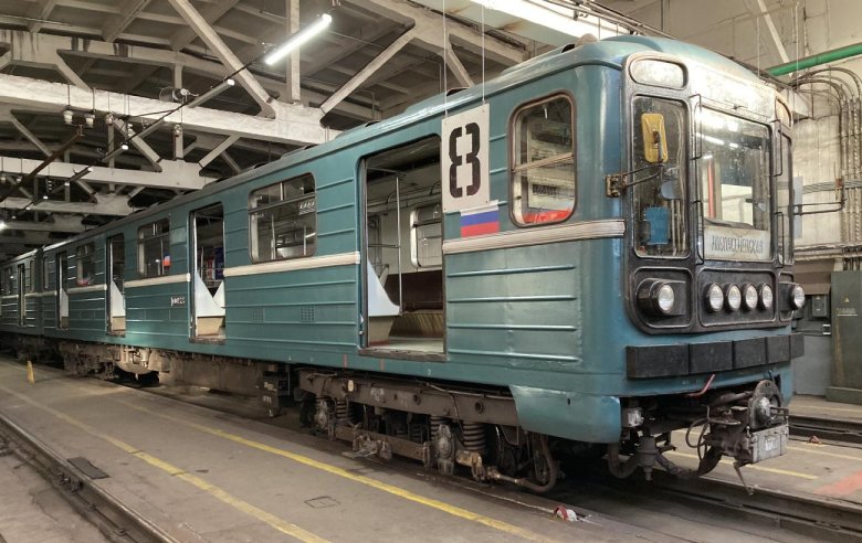 Номерной поезд метро