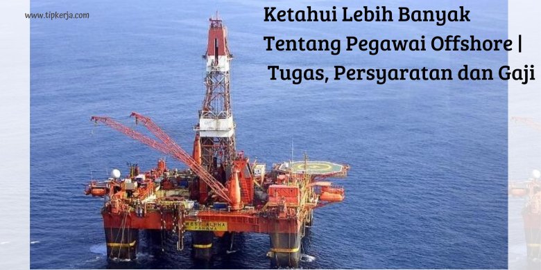 Буровая платформа в карском море