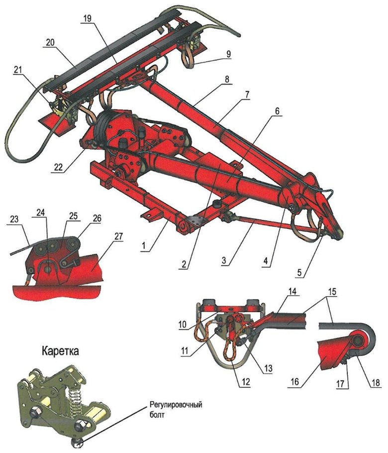 Токоприемник 2 эс 6