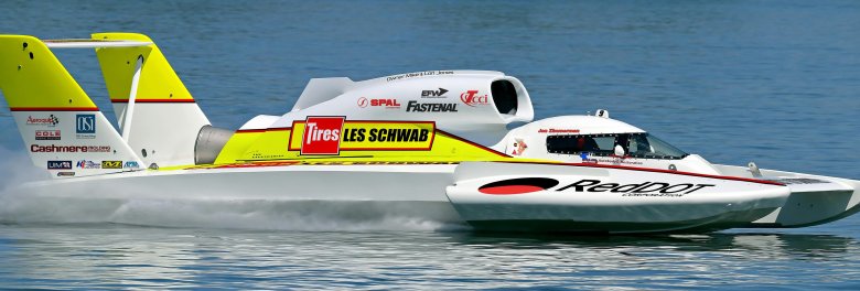 Гоночная лодка