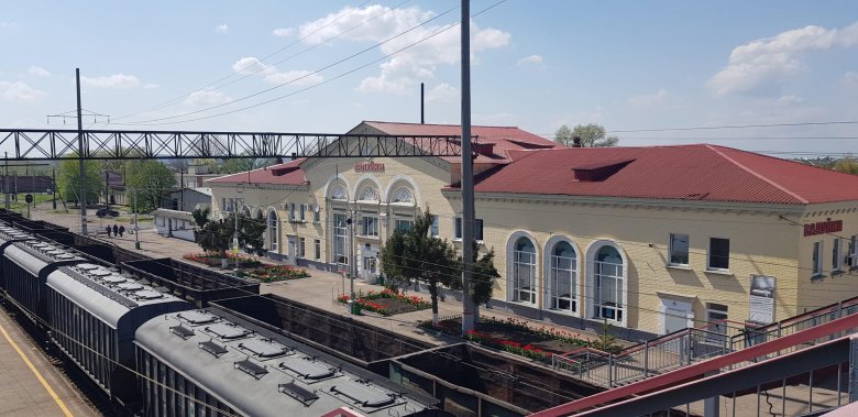 Железнодорожный вокзал валуйки