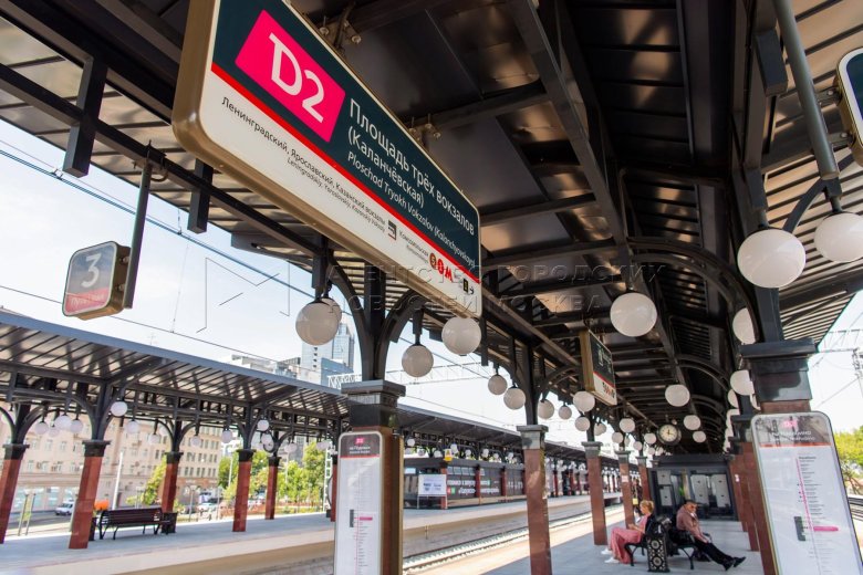 Станция площадь трех вокзалов