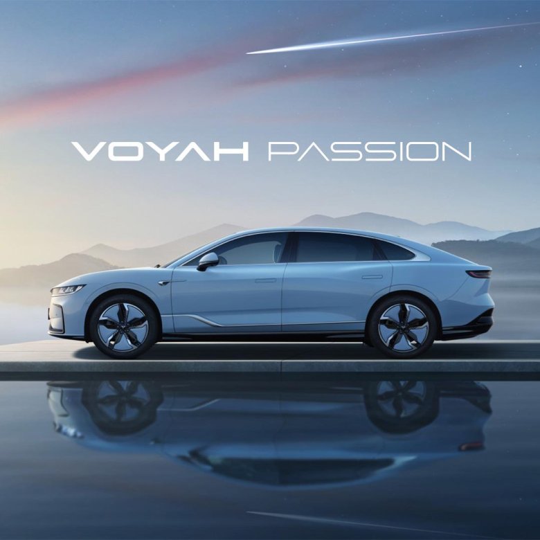 Voyah китайский автомобиль