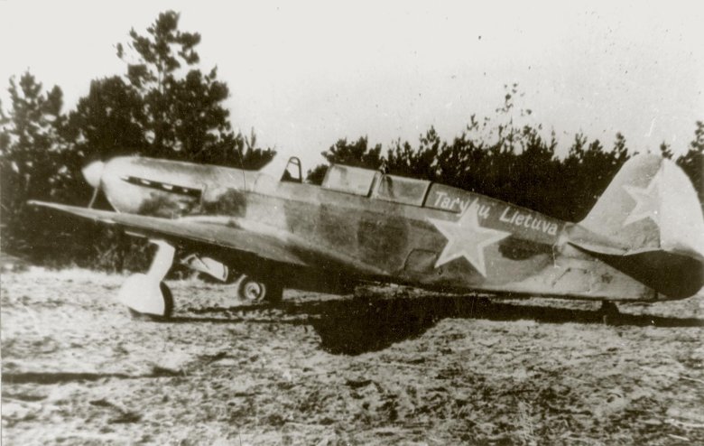 Як 7 истребитель