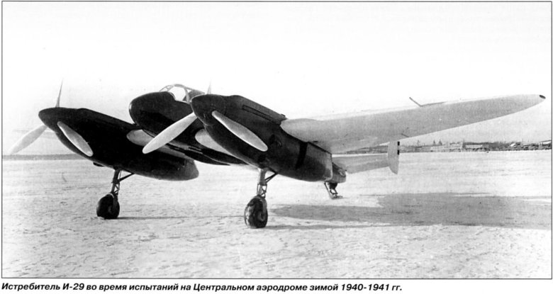 Бомбардировщик бб-22