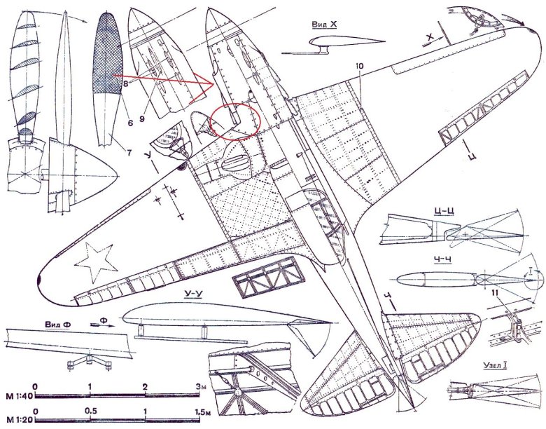 Миг 3 чертеж