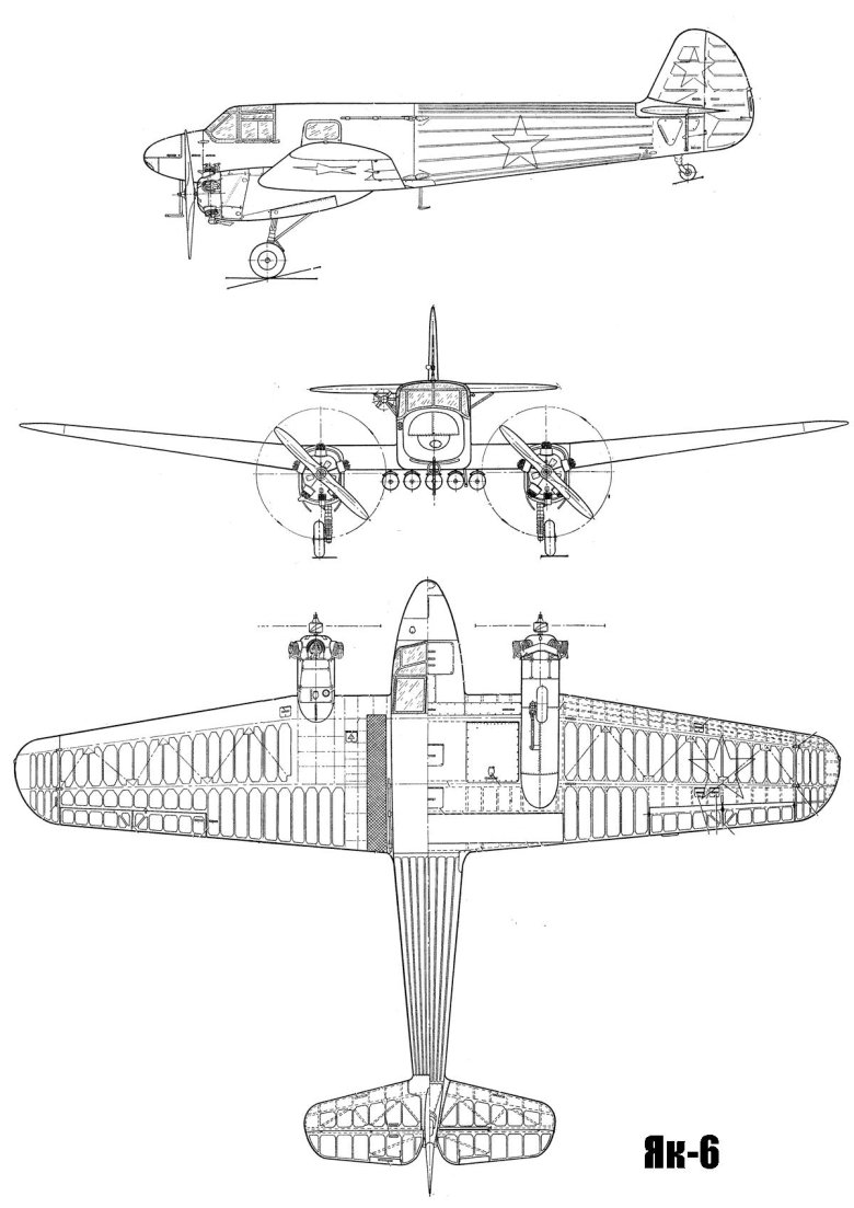 Яковлев як-6
