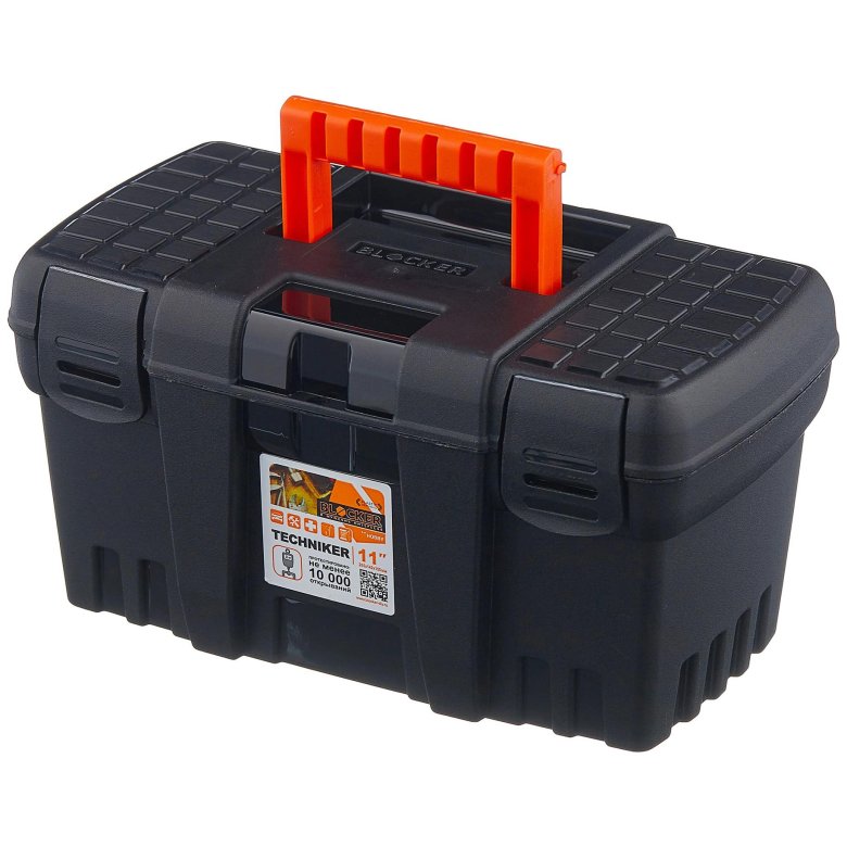 Ящик для инструмента пластик