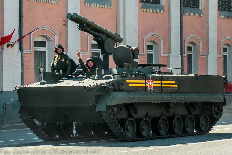 Птрк 9к123 хризантема-с