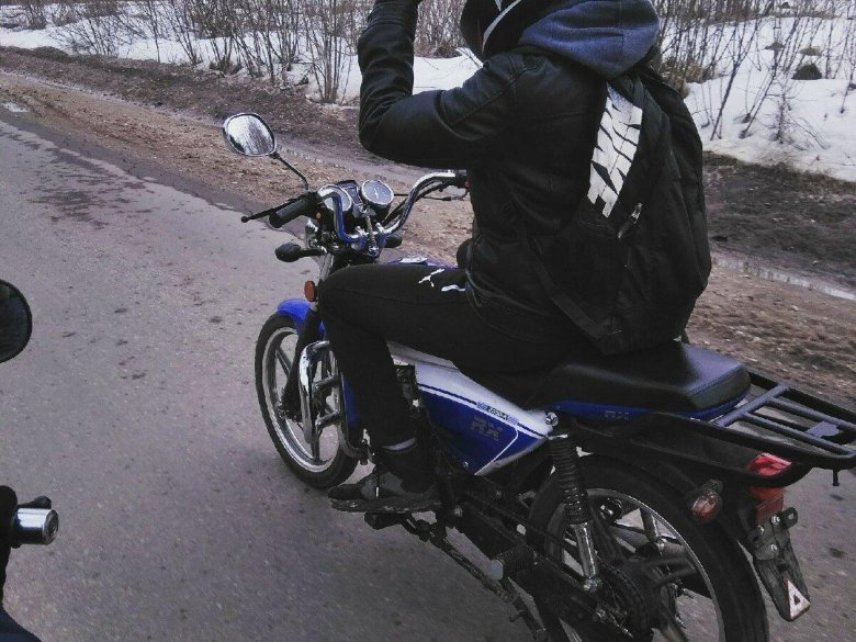 Мопед альфа рх 11