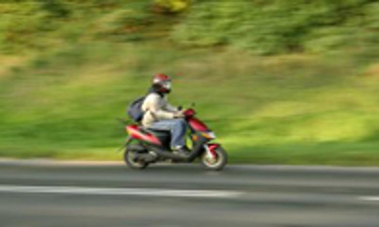 Скутер мотоцикл