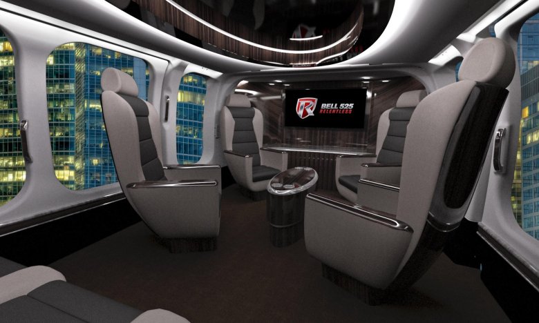 Bell 525 relentless vip