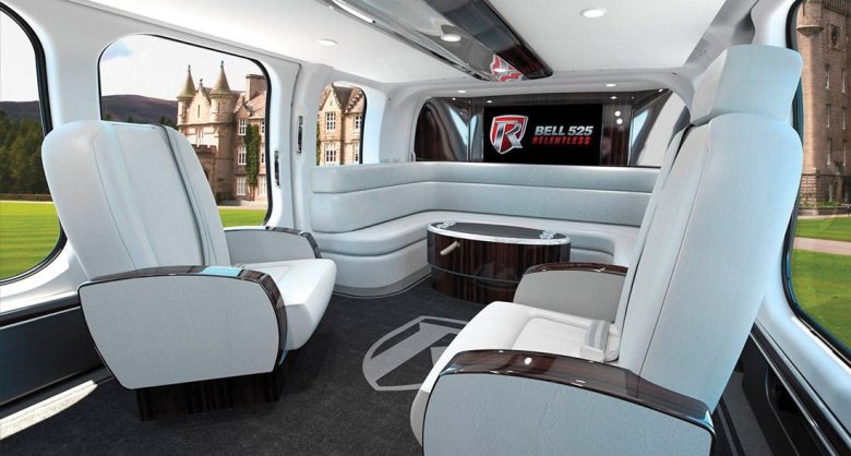 Bell 525 relentless helicopter