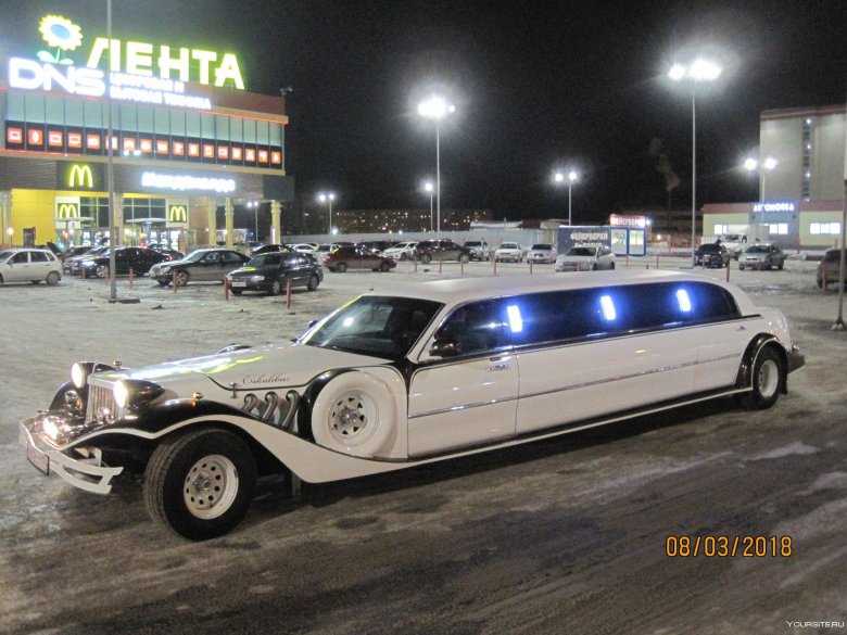 Экскалибур фантом