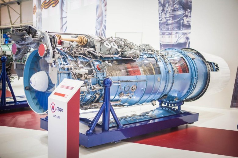 Двигатель ал 31 ф