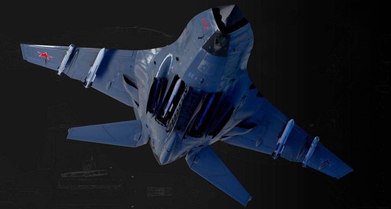 Миг 41 истребитель