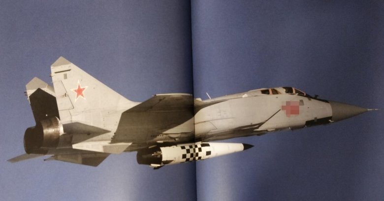 Истребитель перехватчик миг 31